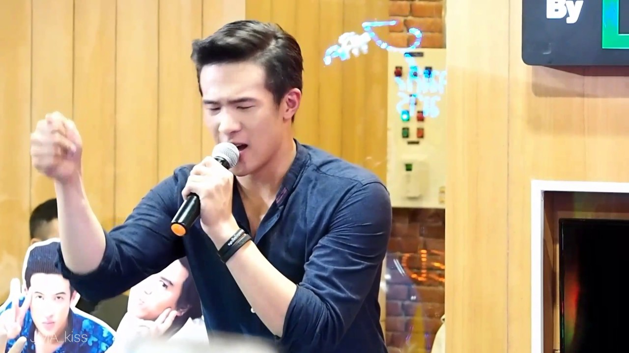 เจมส์ มาร์ - คนใจง่ายHD