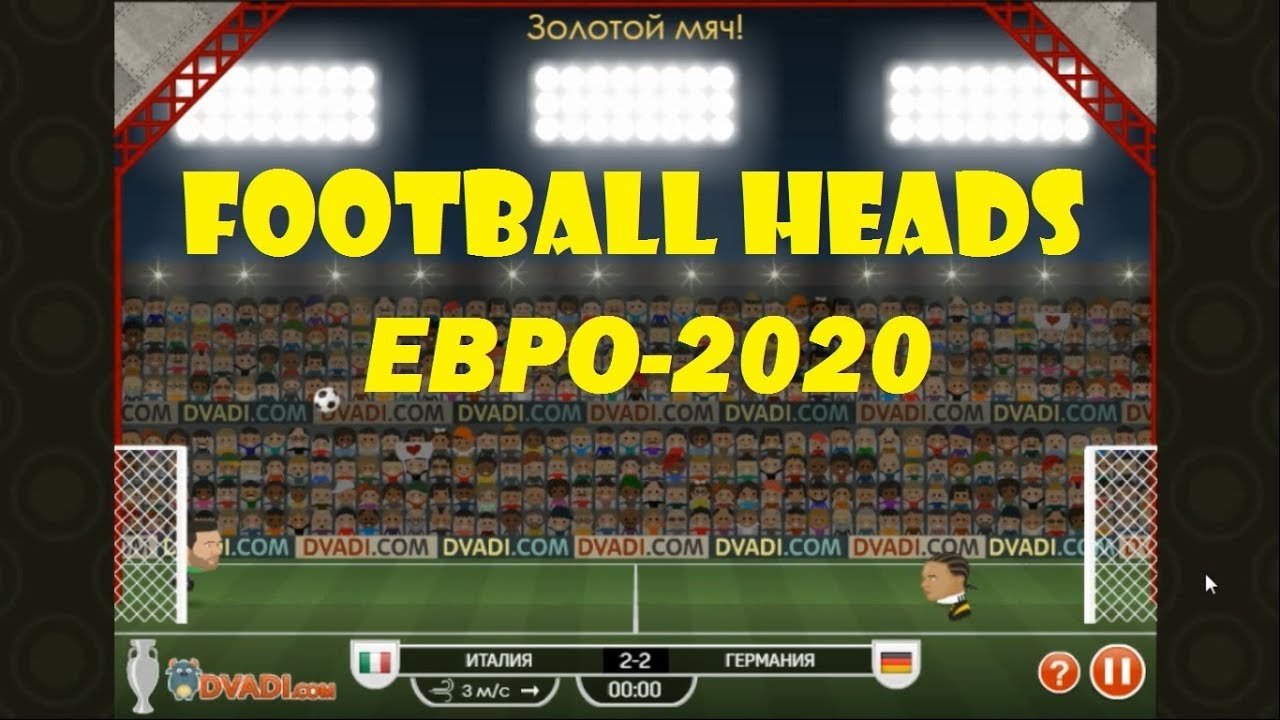 Football Heads: 2023-24 European Champions League - Play on Dvadi