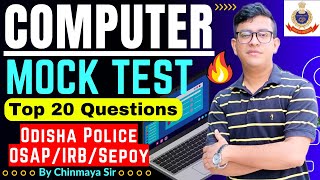 Computer Mock Test/OSAP,IRB,Sepoy Exam/Odisha Police/Selected Computer Questions/By Chinmaya Sir/OP