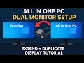 All in One Computer में Dual Screen कैसे लगाएं | External Monitor Setup 2025 Guide
