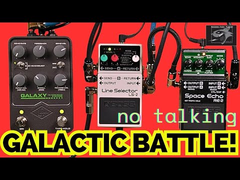 Galaxy vs Space Echo RE-2 : Which Tape Echo Pedal Sound Better?(no talking)