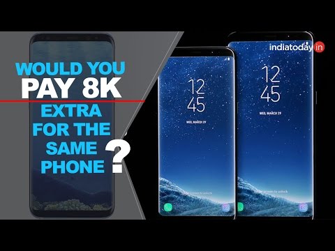 ভিডিও: একটি গ্যালাক্সি s8+ কত বড়?