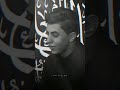 رايح حبيبي الليله مسلم الوائلي 