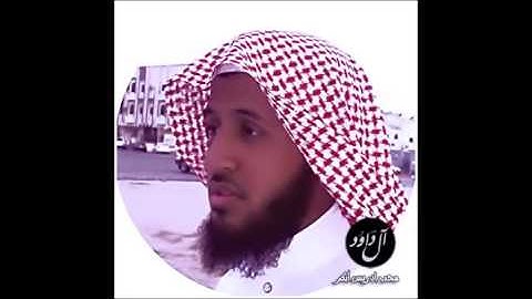سورة هود كاملة للقاريء يوسف ابكر