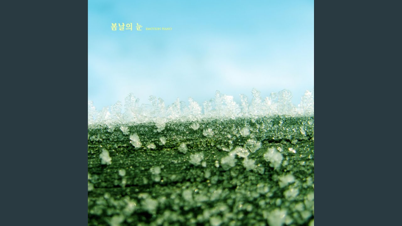 Watch Springtime Snow on YouTube Watch Springtime Snow on YouTube