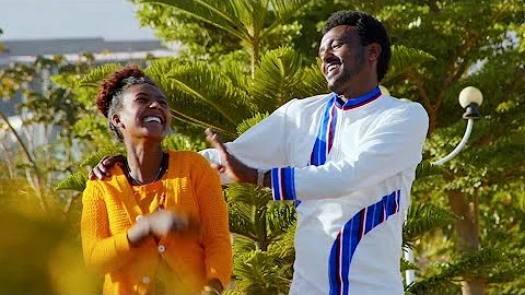 Gazzaahany Wubisheet Seenaa Darbee Achii Dhisii Ethiopian Oromo Music 2021 Official Video Gazzaahany Wubisheet Seenaa Darbee Achii Dhisii Ethiopian Oromo Music 2021 Official Video