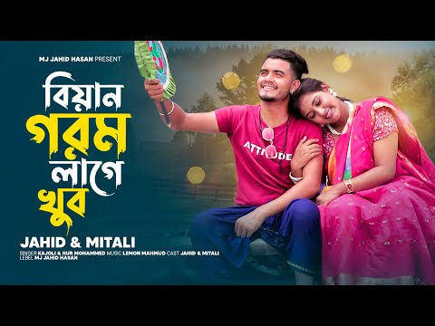 Shisha orqasidagi loyiha: Yashirin porno