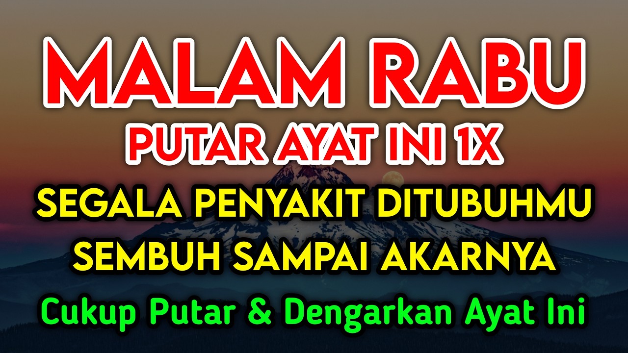KUN F4YAKUN🔴 CUKUP PUT4R 1X AY4T INI INSYAALLAH PENY4KIT L4NGSUNG S3MBUH TOT4L❗