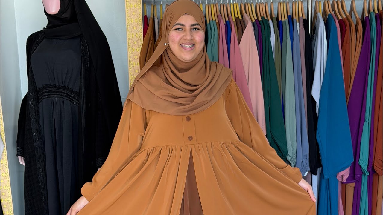 الاخوات اللي لاصقيني على عباءة العيد هاكي اختي هادي ليك