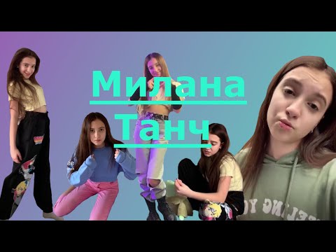 в гости к девушке Наруто||кринж лайк #25