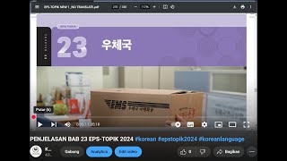 PENJELASAN BAB 23 EPS-TOPIK 2024 #korean #epstopik2024 #koreanlanguage
