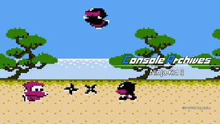 Console Archives Ninja-Kid II screenshot 3