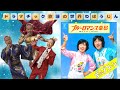 🟦ブルーロマンス薬局(ファーマシー) ポップコーン(兄妹DUO)【JS原キー】Covered by KAZU/わほうじん⚠️還暦おっさんが歌ってます。47年前の今日、発売
