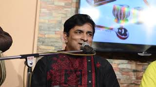 Tere Khushboo Mein Base Khat - Kallol Ghoshal - Jagjit Singh Ghazal - Geet Live