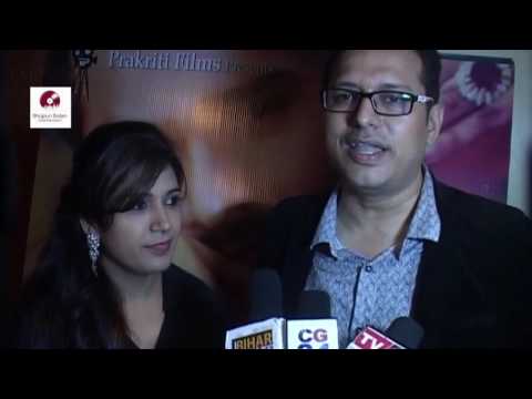 भोजपुरी-फिल्म-"jila-champaran"-trailer-launch---interview---singer-ranjeeta-sharma