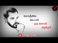 January Madham Panivizhum Neram Whatsapp Status | Mudhalmurai ingae oru kaayam inikkum | Na.Mu