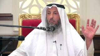 من وجد مال في الأرض ماذا يفعل معه الشيخ د.عثمان الخميس