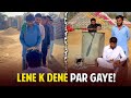 Lene k dene par gaye 