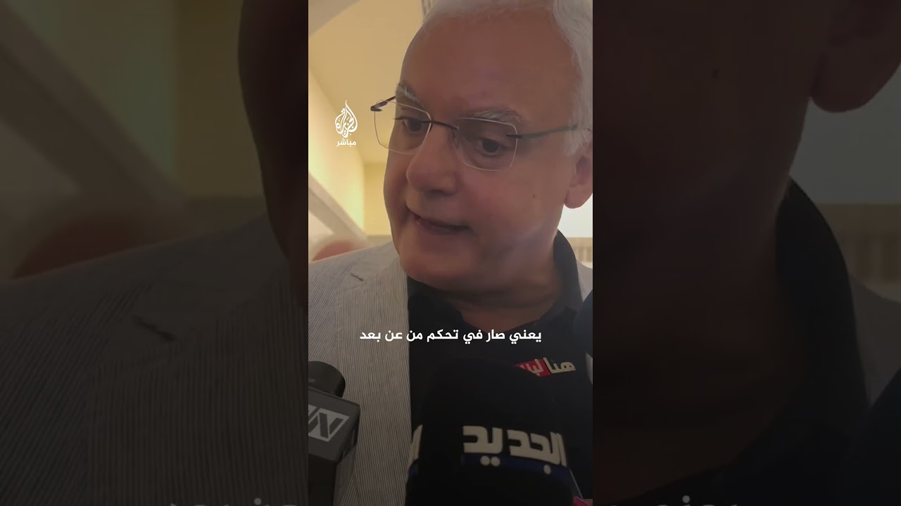 وزير الاتصالات اللبناني: أجهزة "البيجر" التي انفجرت اليوم جرى التحكم في بطارياتها عن بعد