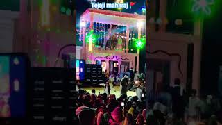 Tejal Song Super Duper