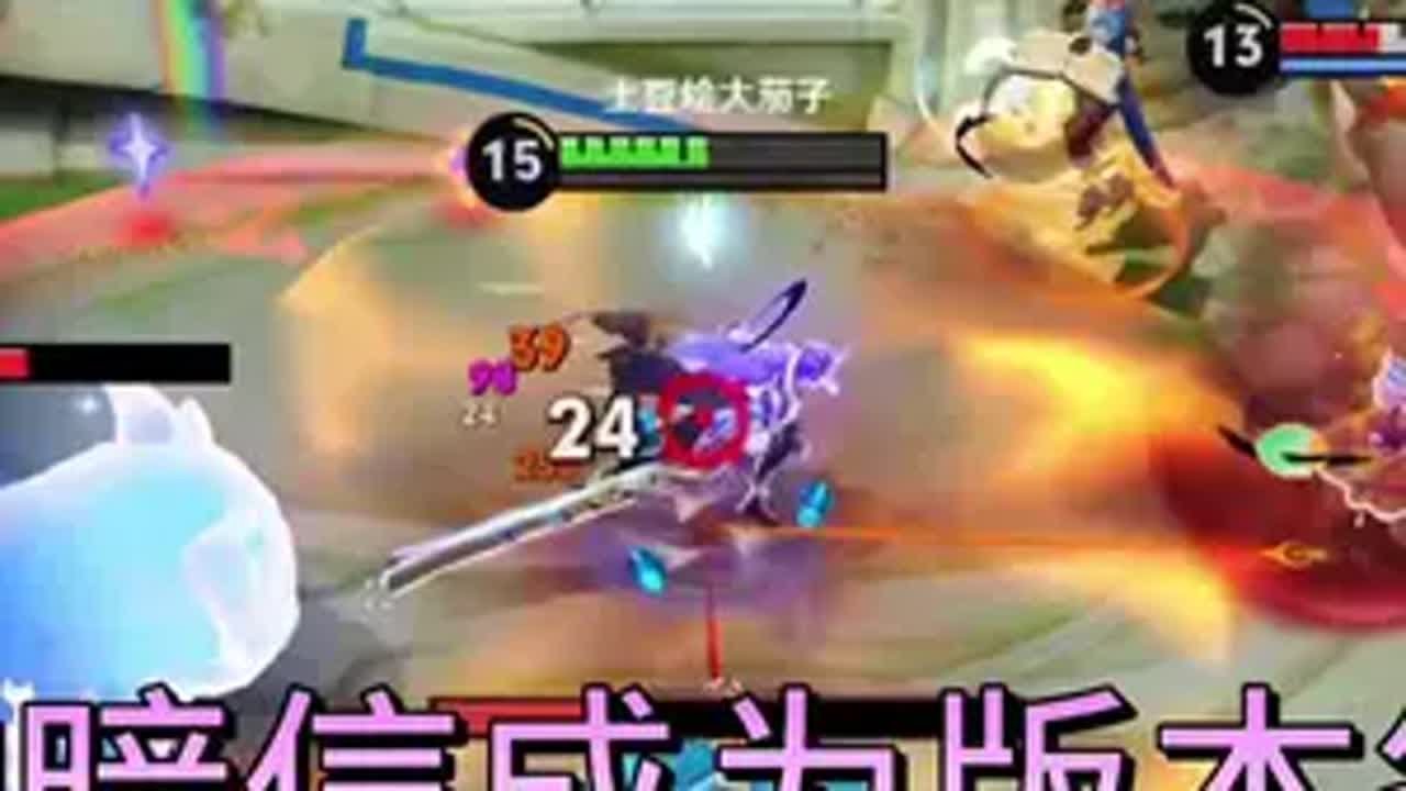 《纯肉暗信》 敌人：暗信真让你研究明白了李信 王者 游戏日常 - YouTube