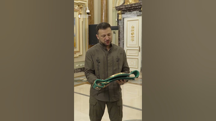 Усик подарував чемпіонський пояс Зеленському