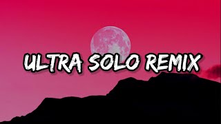 Polimá Westcoast, Pailita, Paloma Mami, Feid, De La Ghetto - Ultra Solo REMIX (Letra_Lyrics)