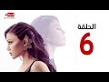 مسلسل مريم الحلقة السادسة بطولة هيفاء وهبي