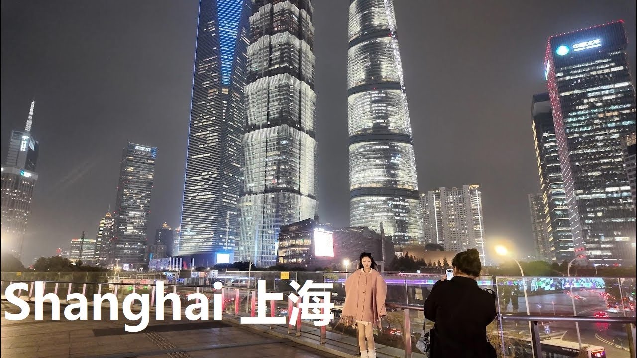 Shanghai, चीन | Skyscraper | रात की शहर यात्रा 4K