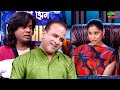गौरव मोरे आणि समीर चौघुले ची धमाकेदार कॉमेडी | महाराष्ट्राची हास्यजत्रा | Comedy Show