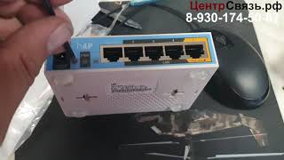 : MikroTik     Wi Fi