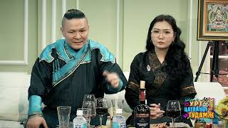 картинка: Урт цагааны гудамж 2023/02/11