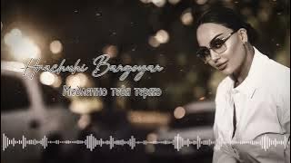 Hrachuhi Bangoyan — Медленно тебя теряю ￼(сover)