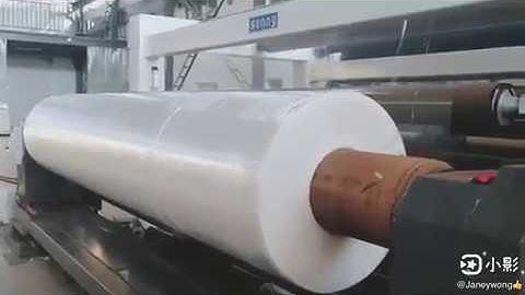 High Speed CPP Cast Film Line 4500mm 4 Screw 4 Layers - Sunny Machinery Factory