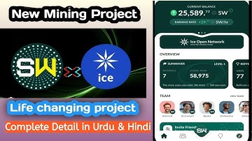 SunWave Token Mining App Full Detail || Sunwave Token Mining Real Or Fake  || Sunwave Withdrawal ?
