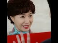 Plan💯Successfull🤣😂 || #kdrama 🎭~GooD ManageR✨|| Unique Drama 💕 Mp3 Song