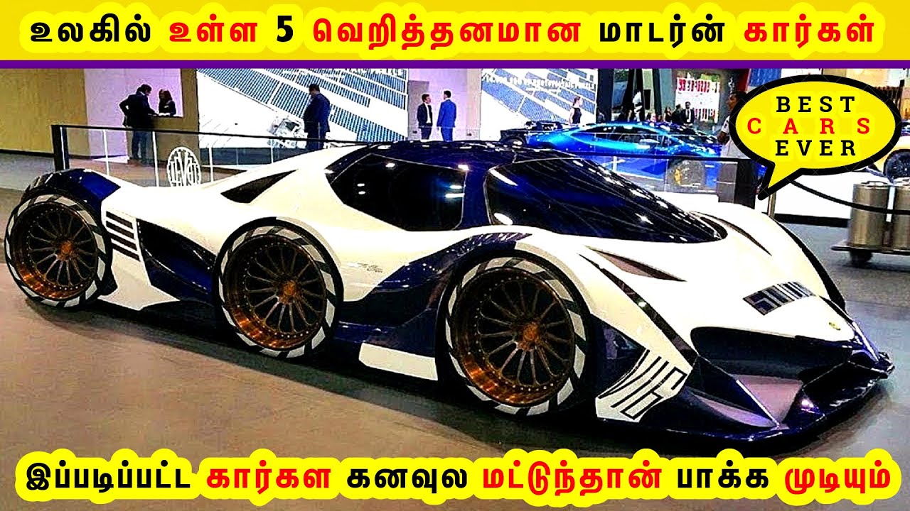  Best Weird Cars Ever Cars 24 