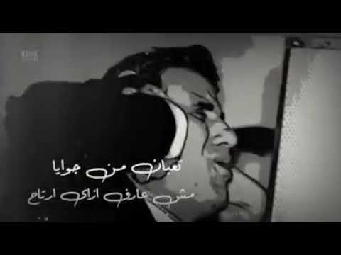 وانا شعري شاب من العذاب والجراح احمد شيبه 2020