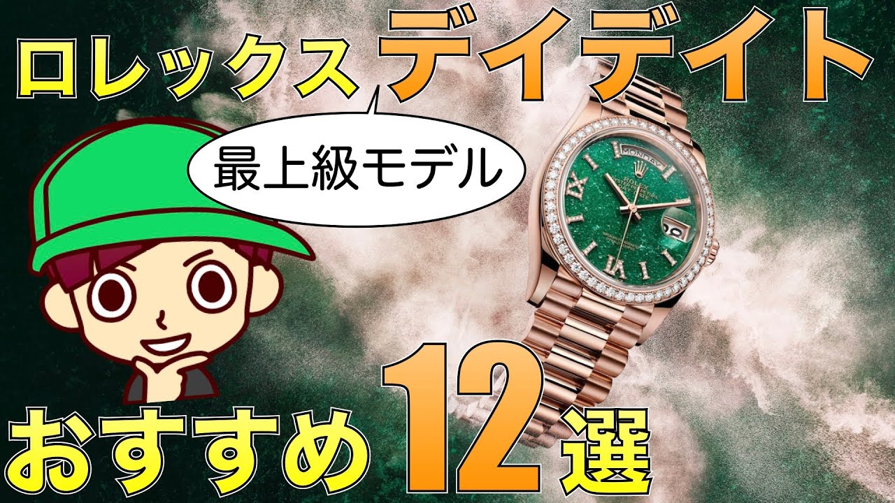 um12-sec lc um10-sec3 lc bm3-sec2 lc まとめ um12-sec lc um10-sec3 lc bm3-sec2 lc まとめ um12-sec lc um10