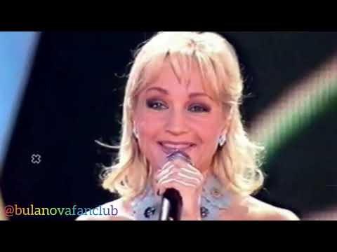 Татьяна Буланова - Не Уходи | Remix