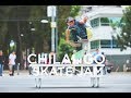 Adidas skateboarding presenta chilango skate jam