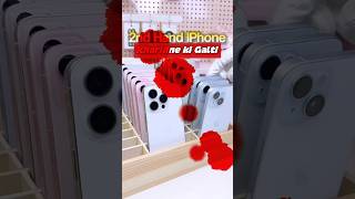 Watch this Before purchasing second hand iPhone , Don't buy second hand iPhone
