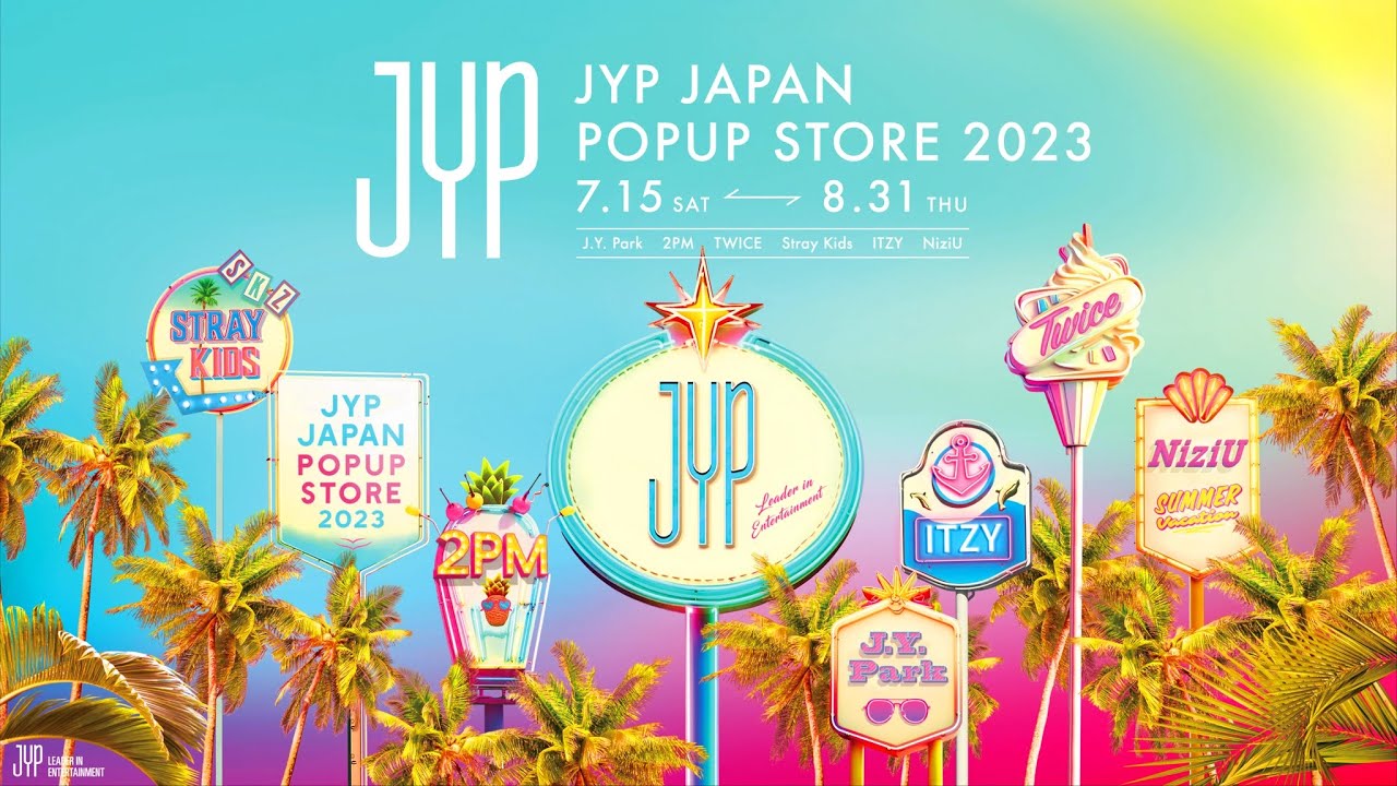 JYP JAPAN ONLINE STORE