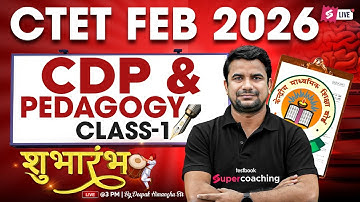 CTET 2026 | CTET CDP Paper 2 & 1 | CTET CDP Class 1 | CTET CDP By DH Sir