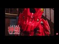 仮面ライダーセイバー変身講座～仮面ライダーセイバー編～