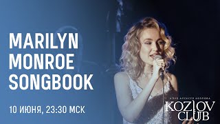 THE MARILYN MONROE SONGBOOK