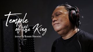 The Temple of the King - Rainbow, Cover by Ronnie Hussein