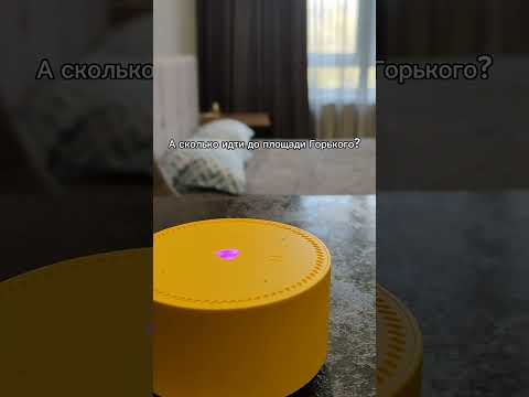 В нашем отеле