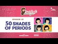 Episode 25  50 shades of periods  middle class ammai  a telugu podcast by rithika sana