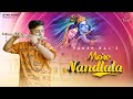 More nandlala  vansh raj  jatinder jeetu  new devotional song 2023  divine